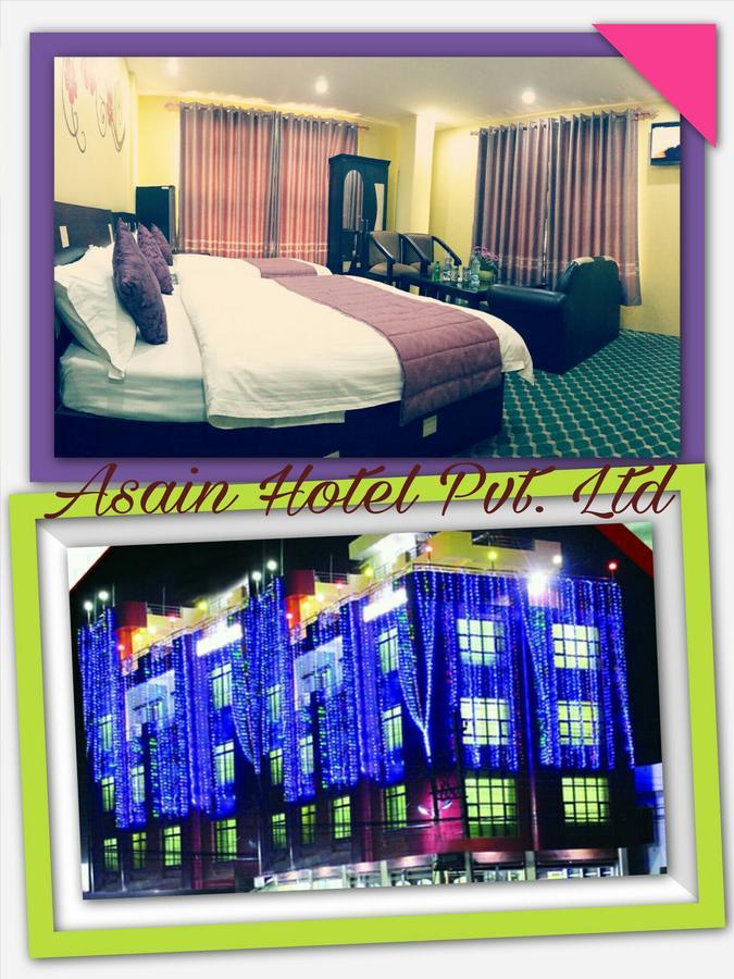 Asian Hotel Butwal Exterior foto